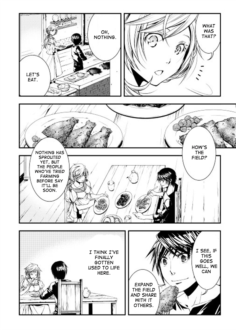 Manga page 3