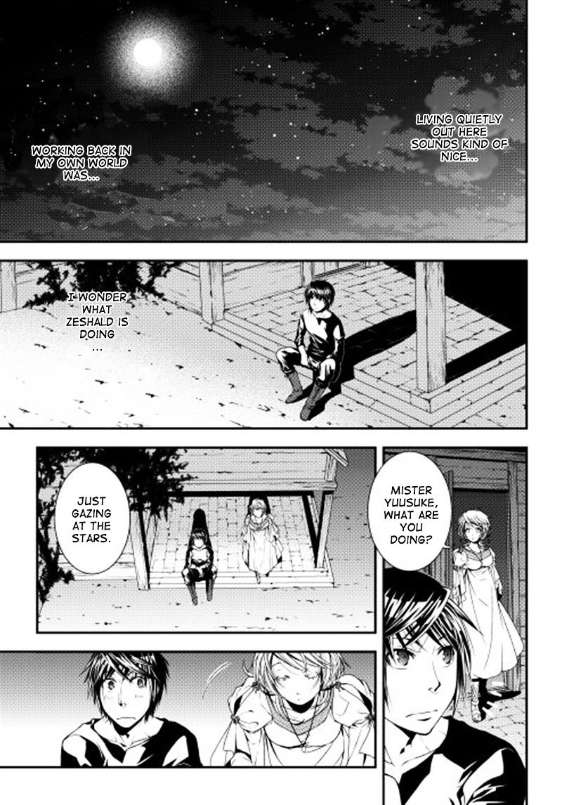 Manga page 4