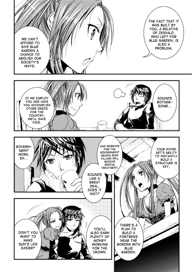 Manga page 9