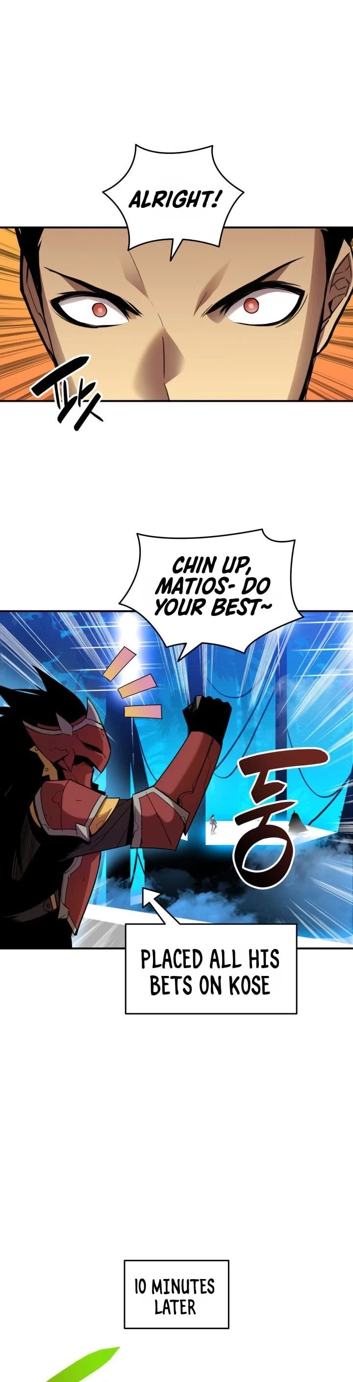 Manga page 8