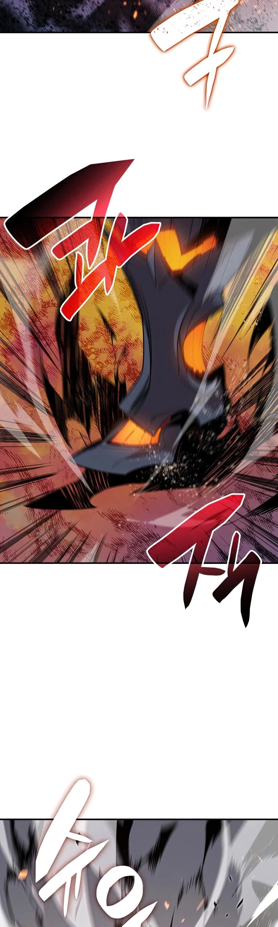 Manga page 45