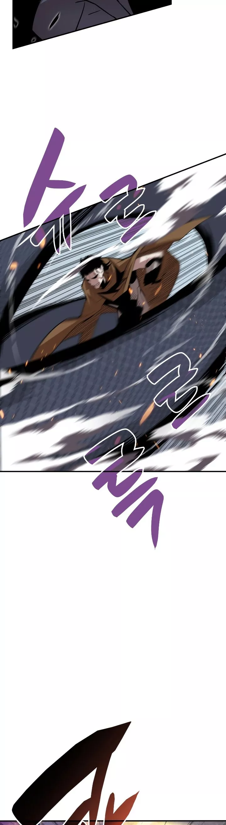Manga page 27