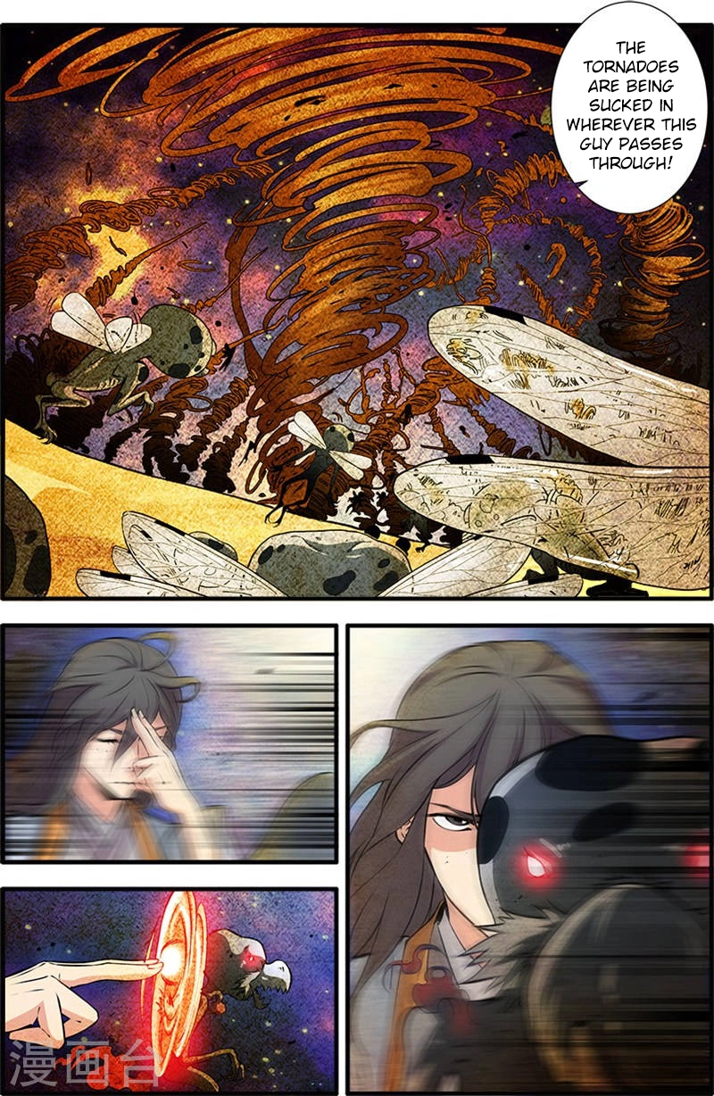 Manga page 7