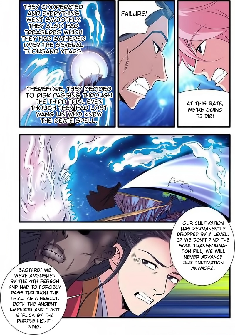 Manga page 20
