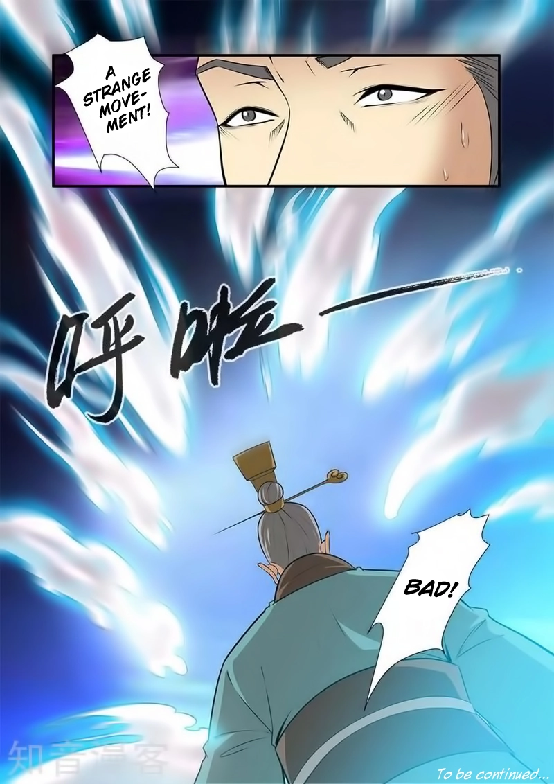 Manga page 25