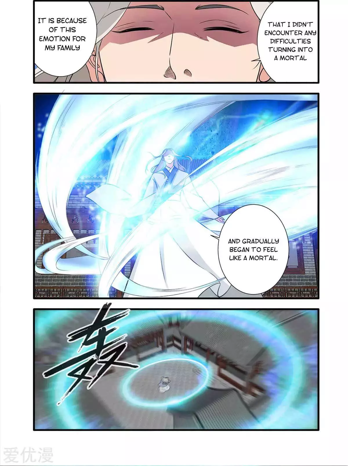 Manga page 9