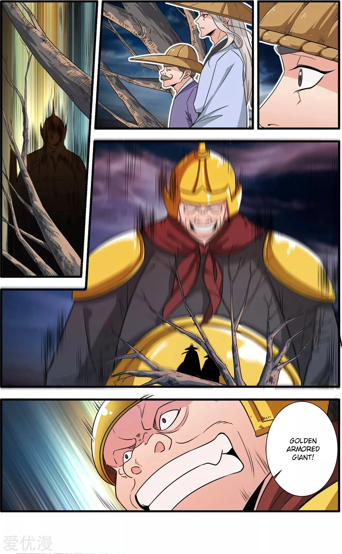 Manga page 14
