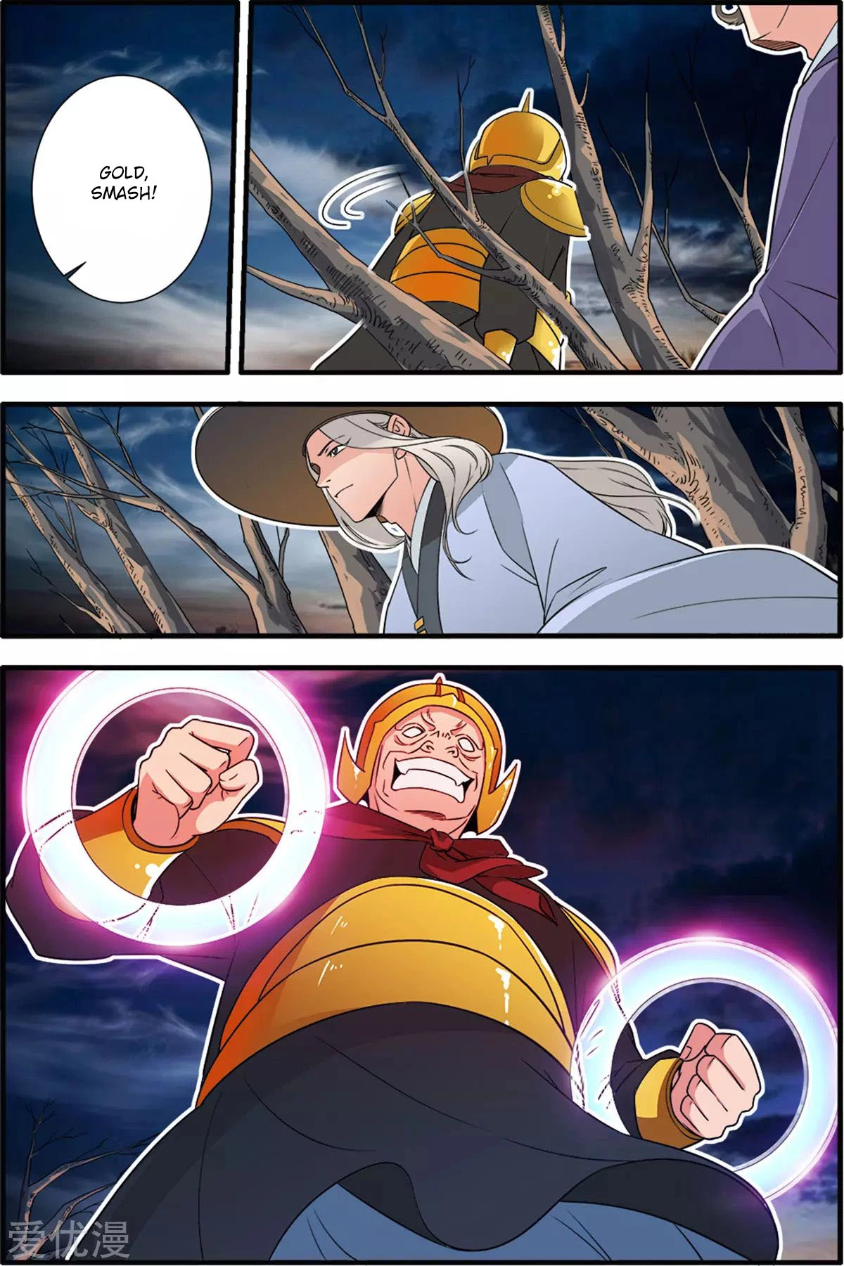 Manga page 15