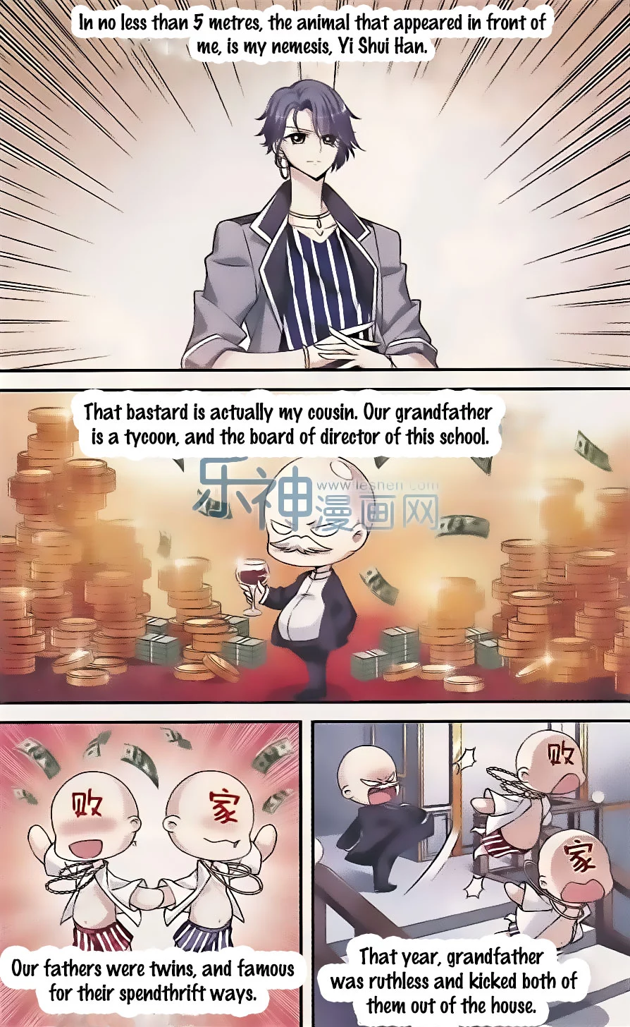 Manga page 10