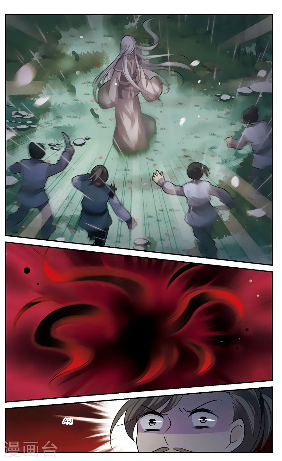 Manga page 44