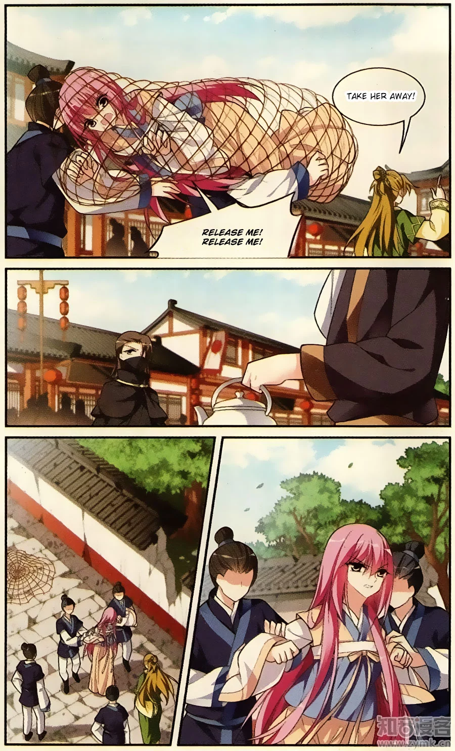 Manga page 6