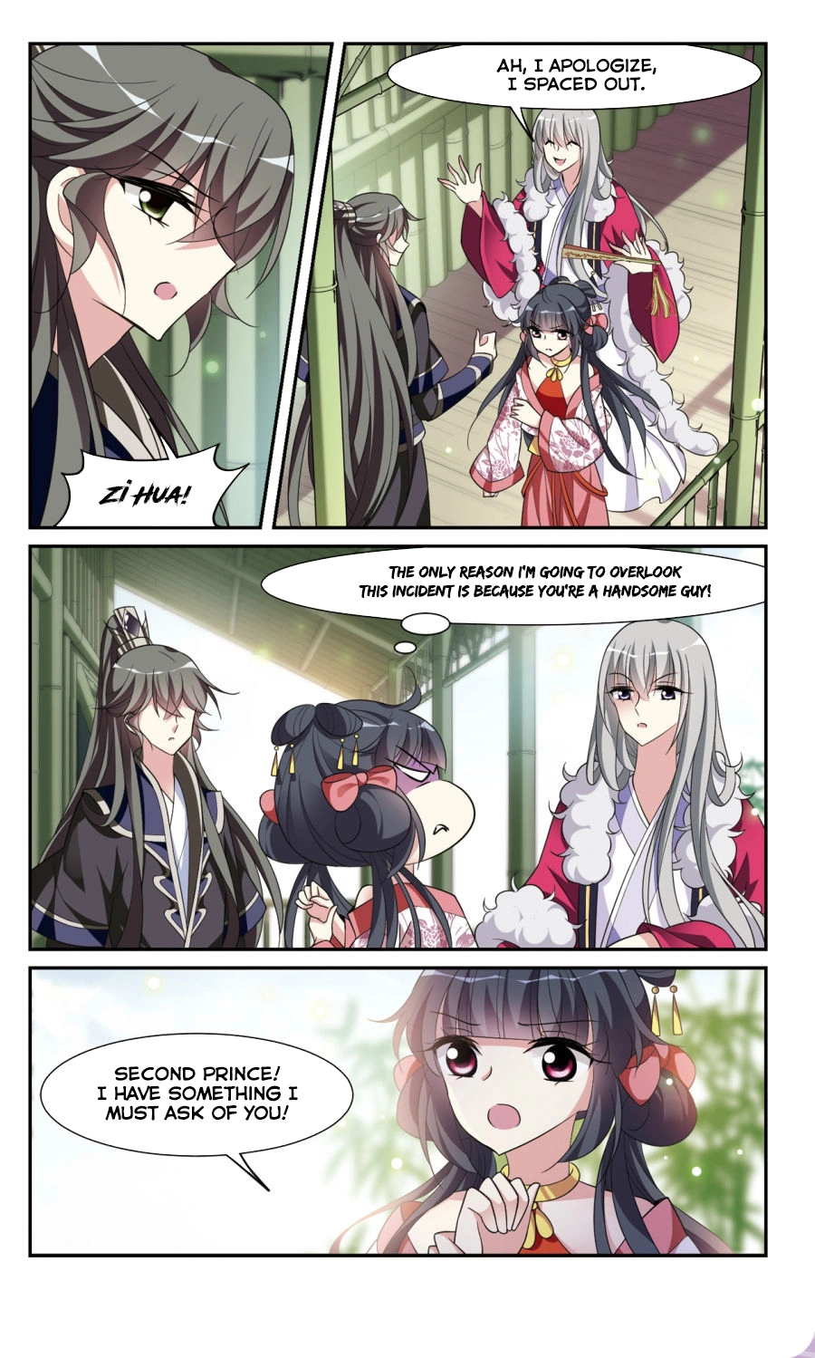 Manga page 2