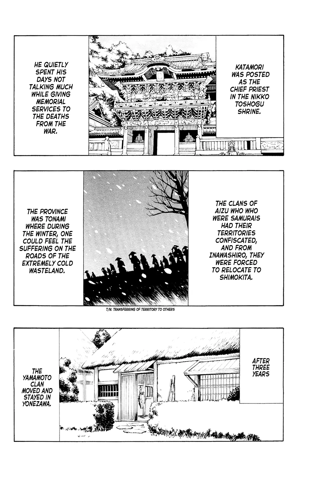 Manga page 15
