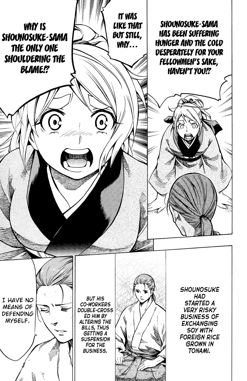 Manga page 32