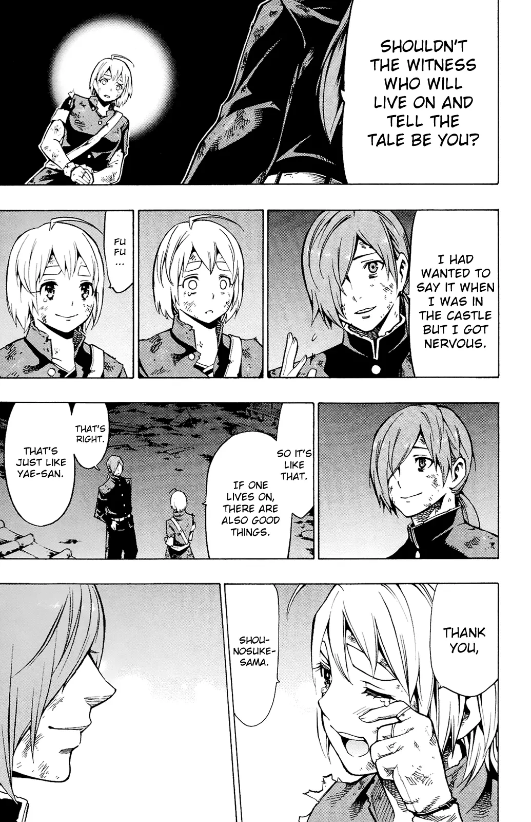 Manga page 8