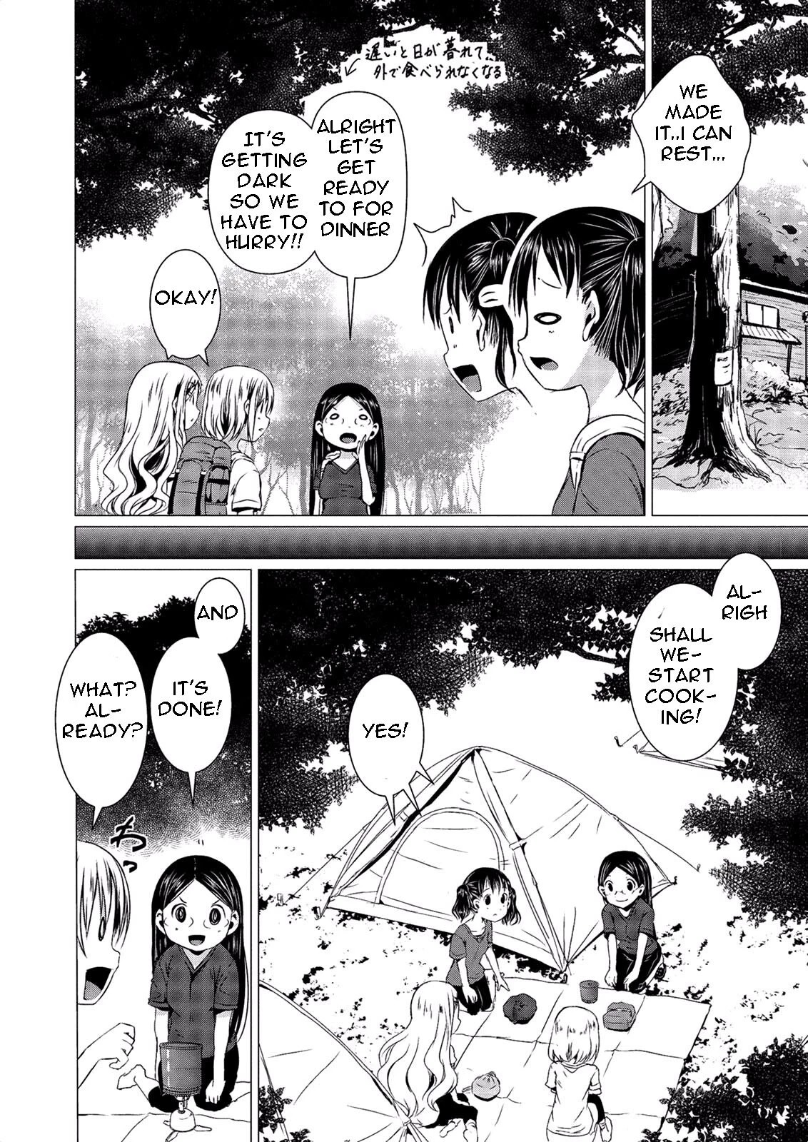 Manga page 9
