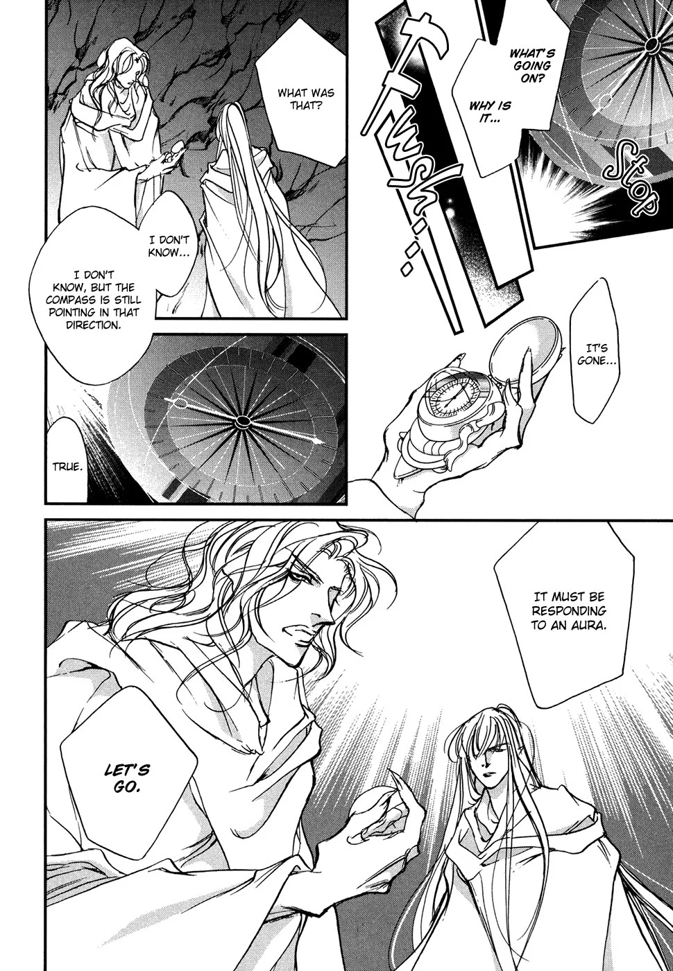 Manga page 19