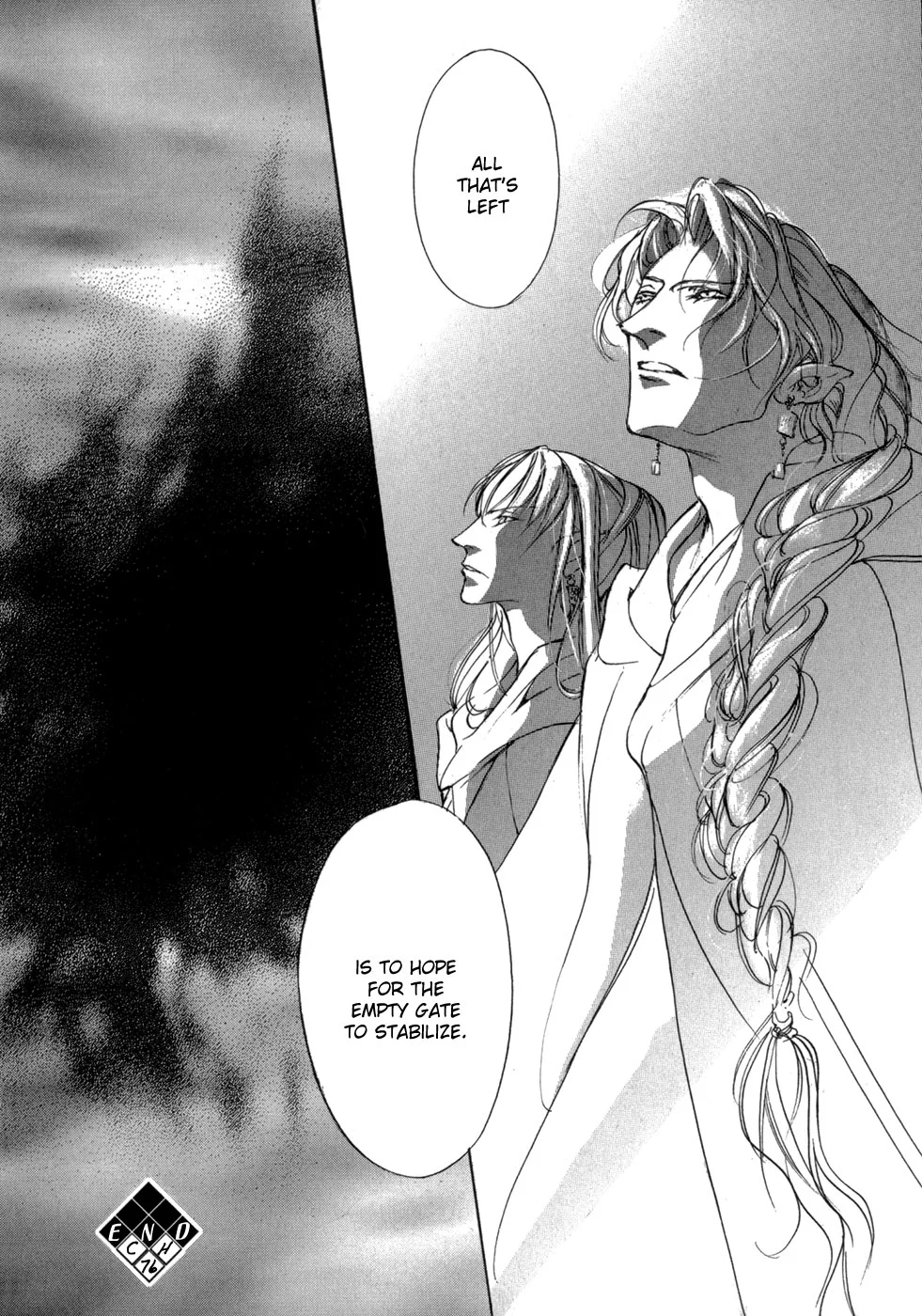 Manga page 50