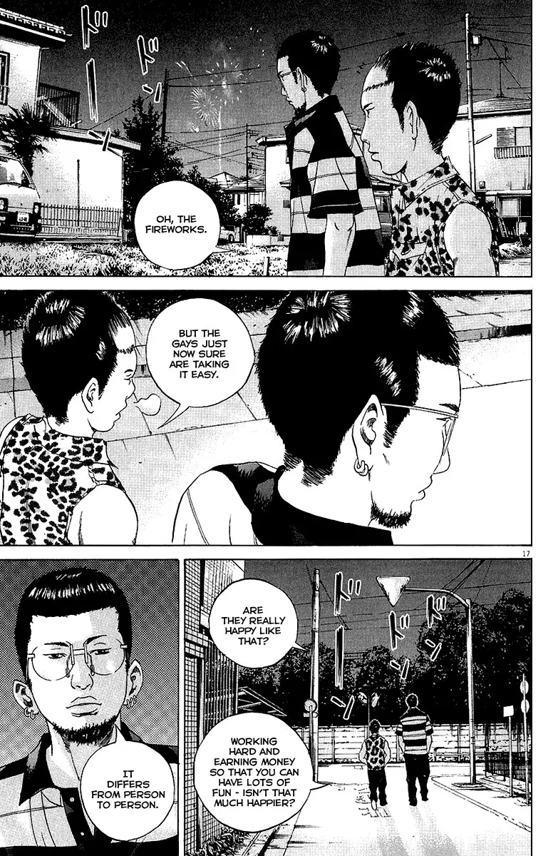 Manga page 18