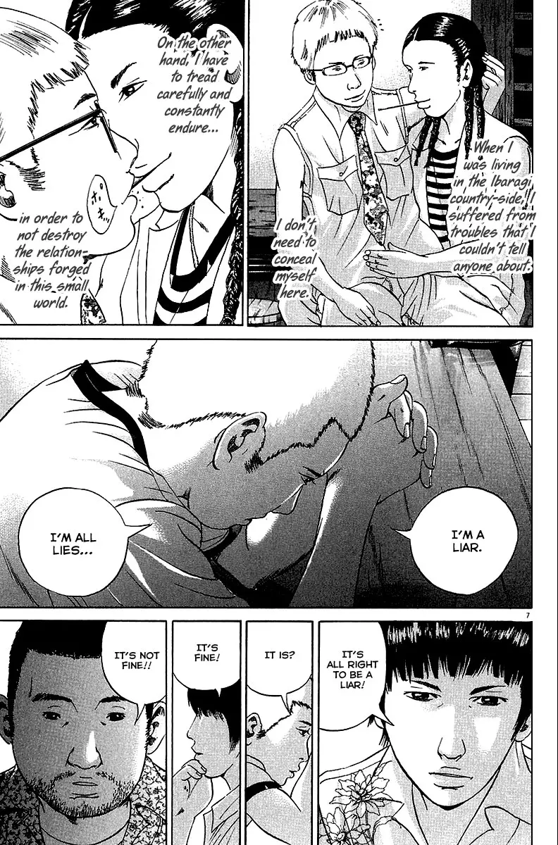 Manga page 8