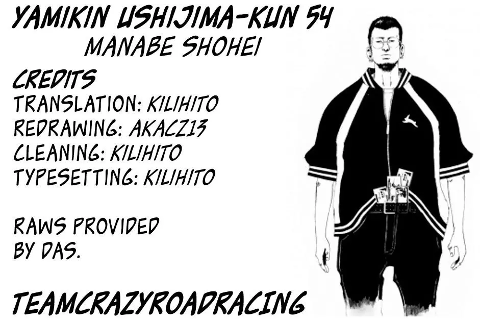 Manga page 20