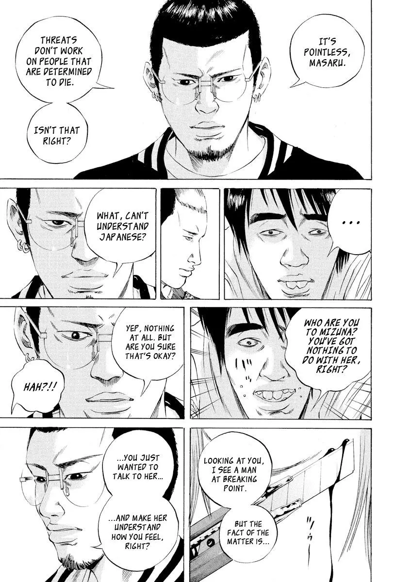 Manga page 16