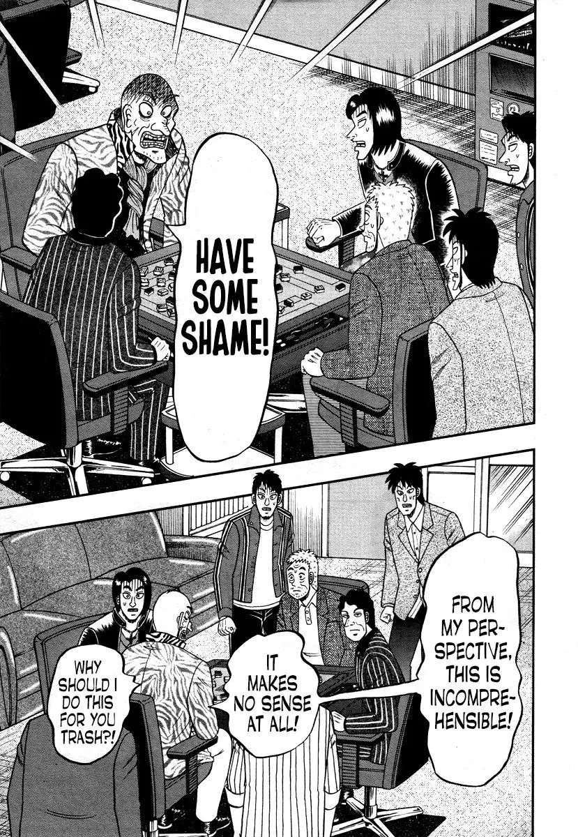 Manga page 15