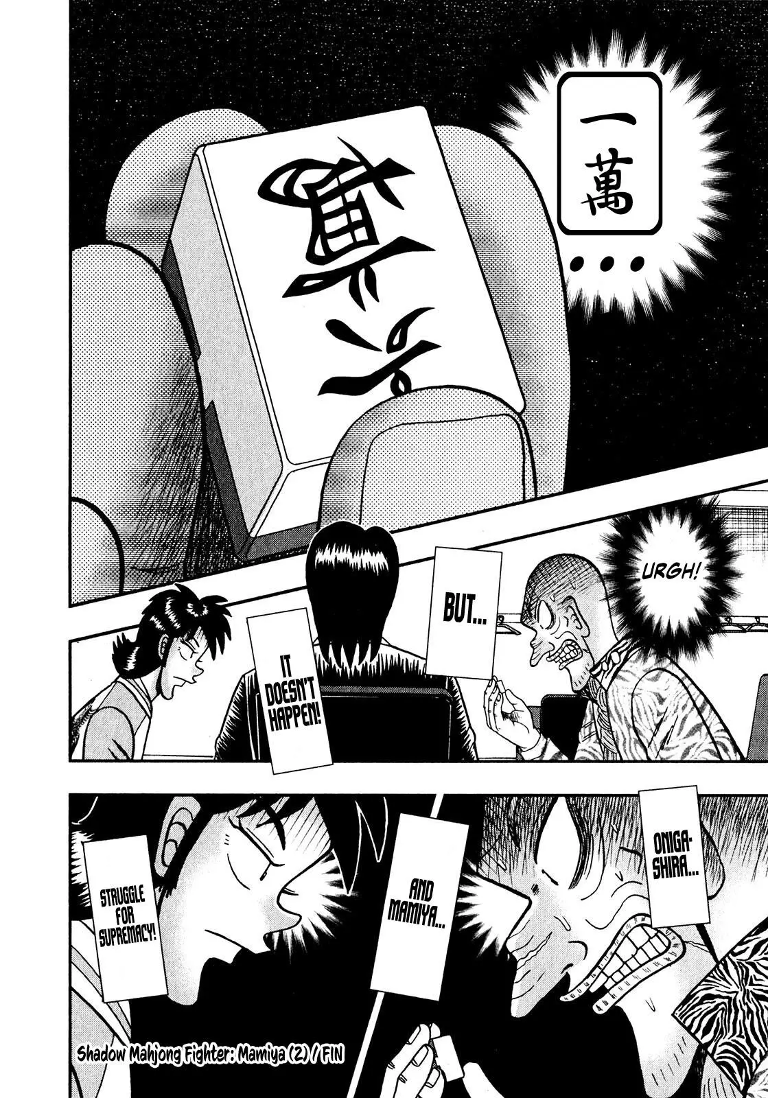 Manga page 26