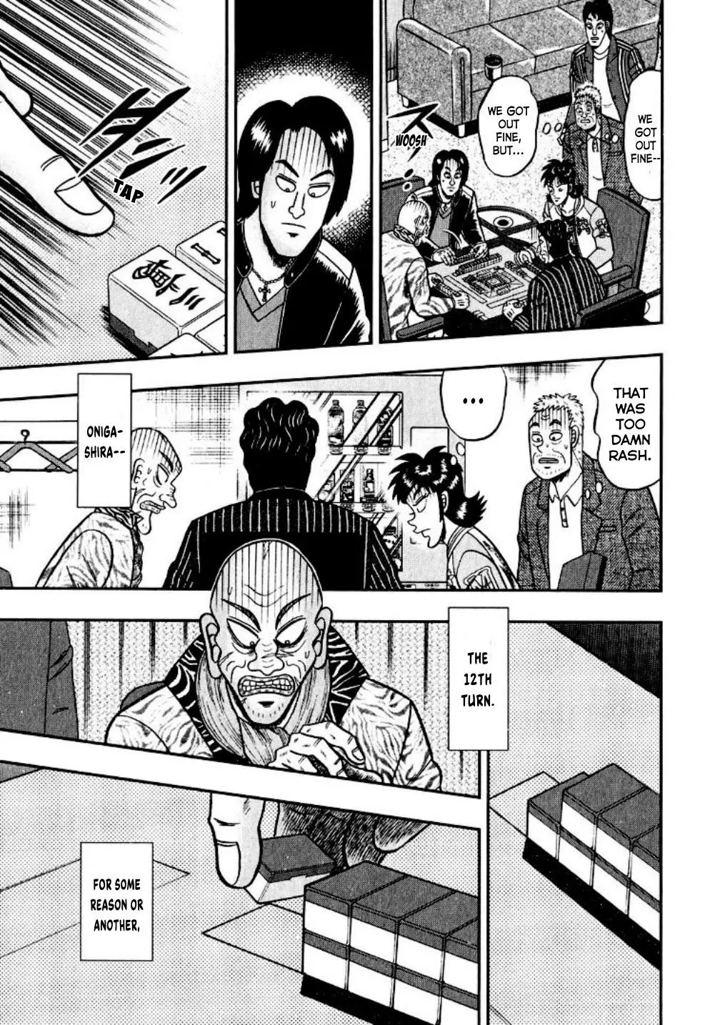 Manga page 16
