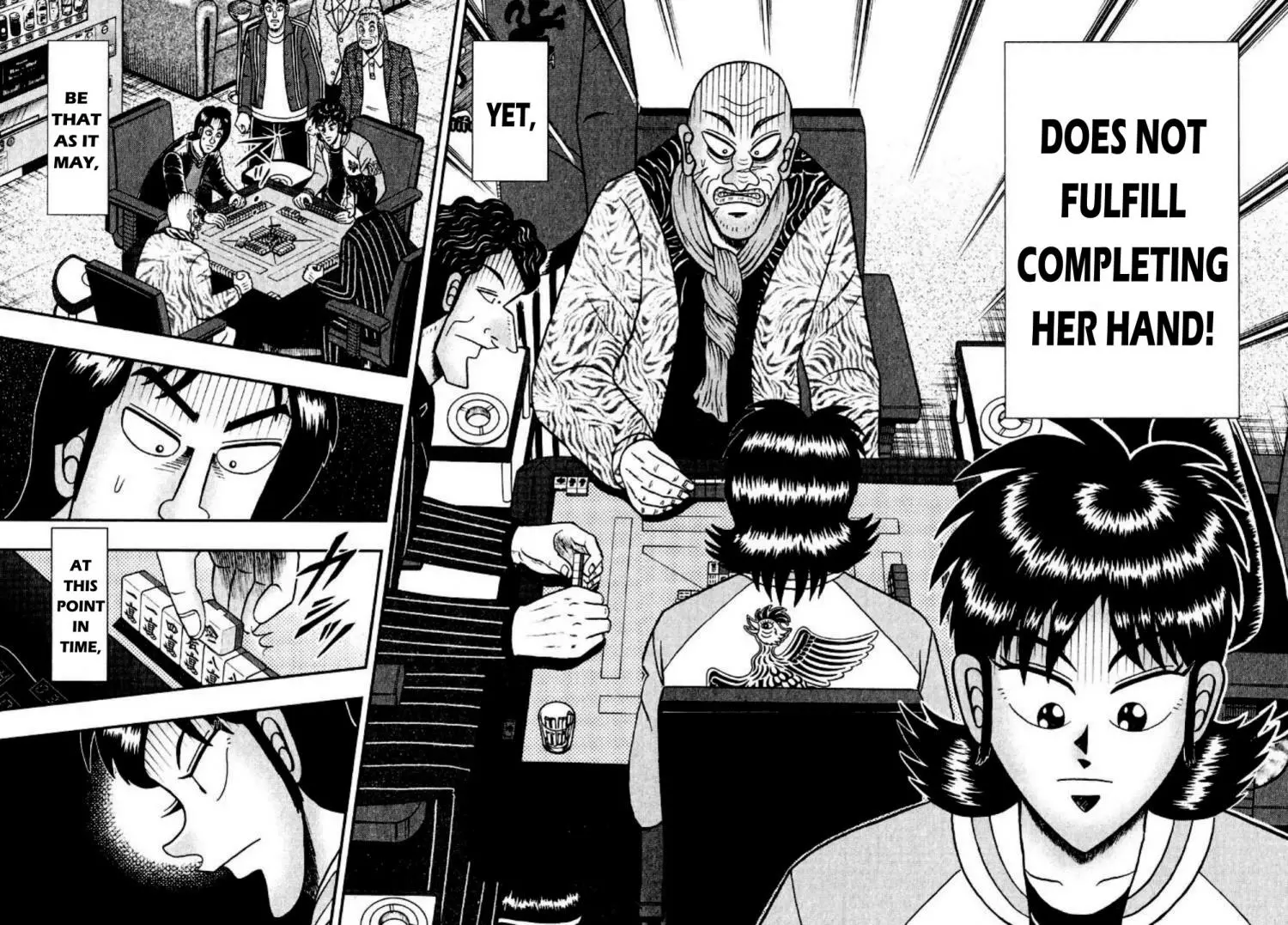 Manga page 3