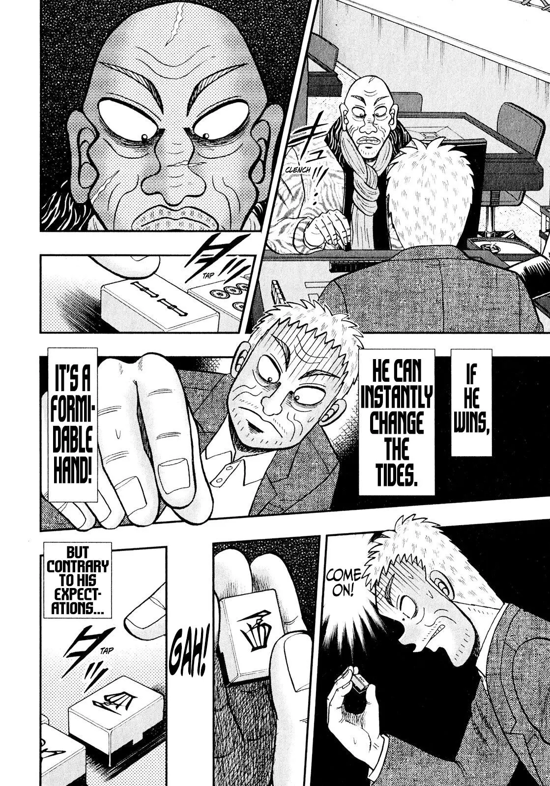 Manga page 11