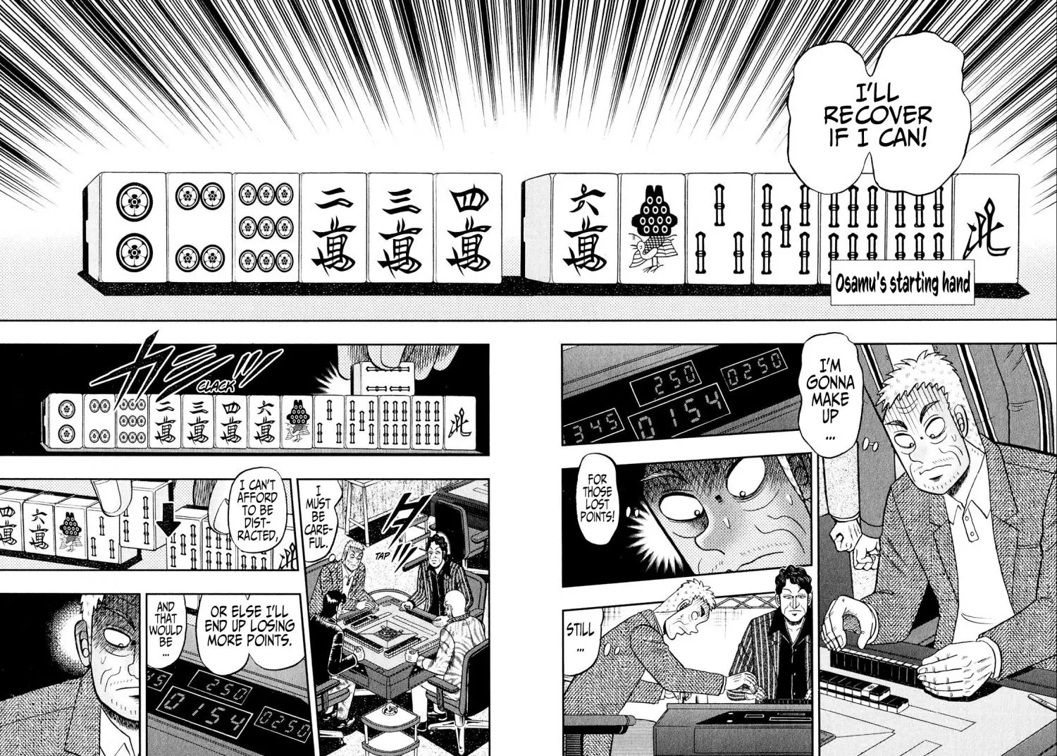 Manga page 7