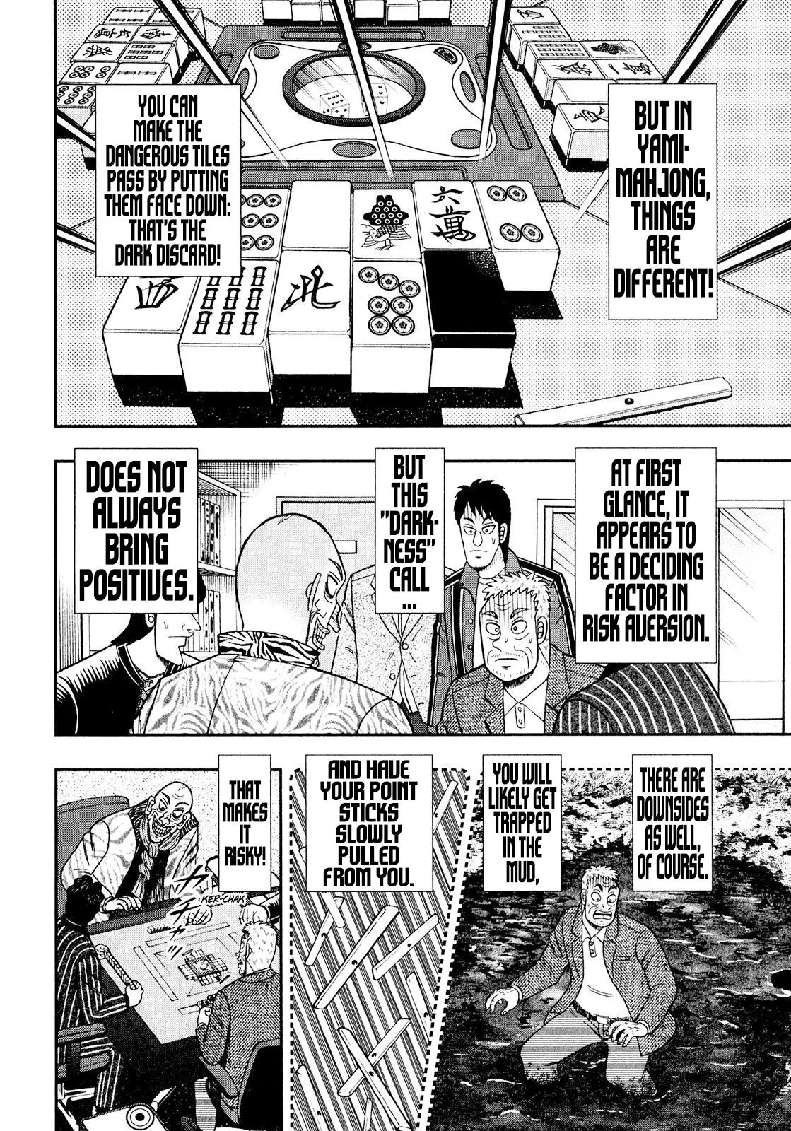 Manga page 22