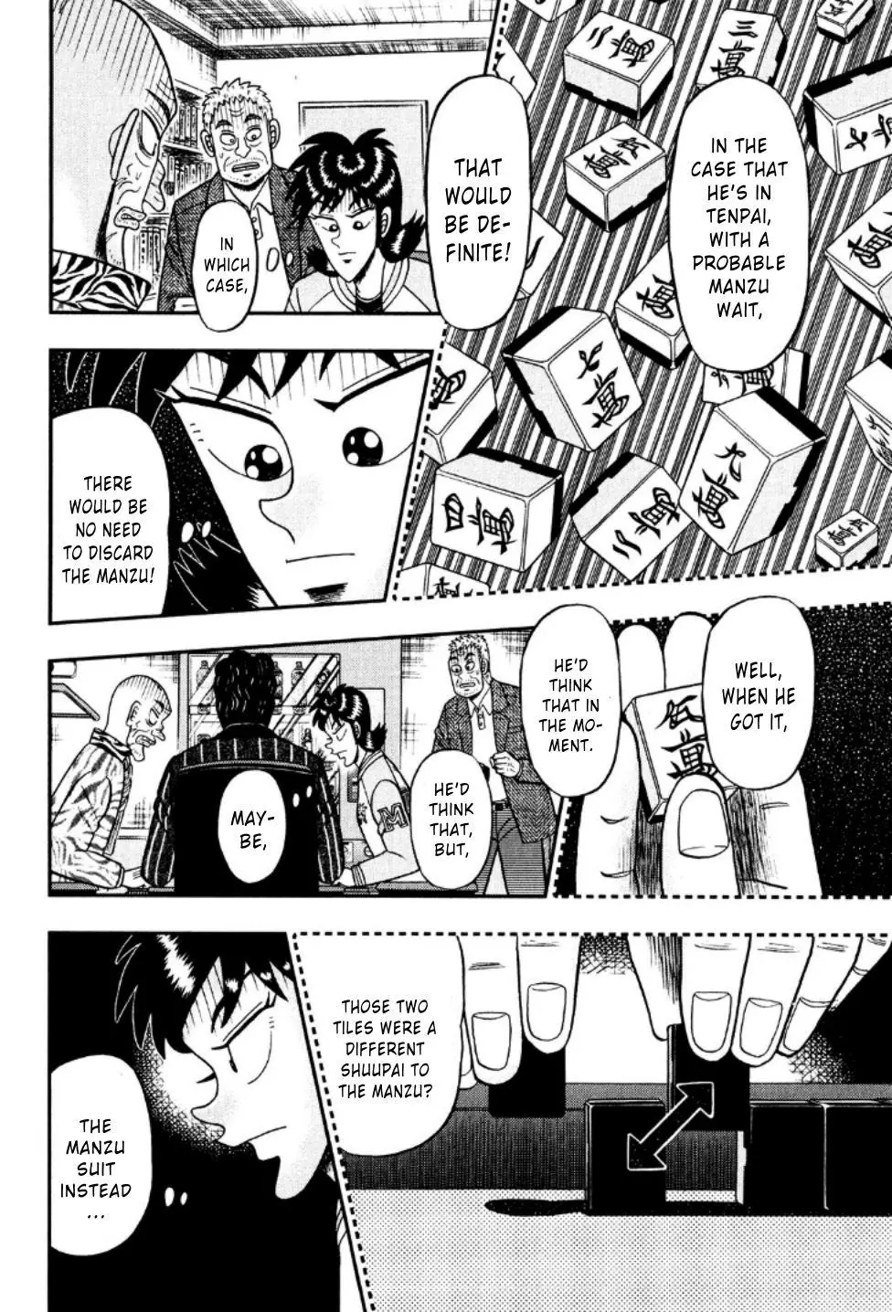Manga page 15