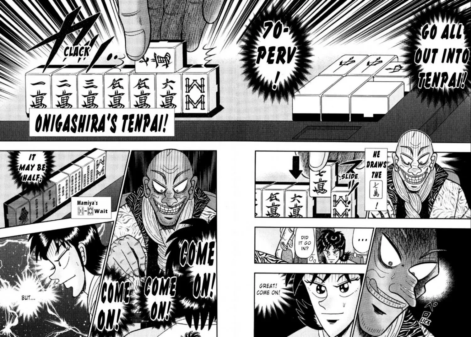 Manga page 18