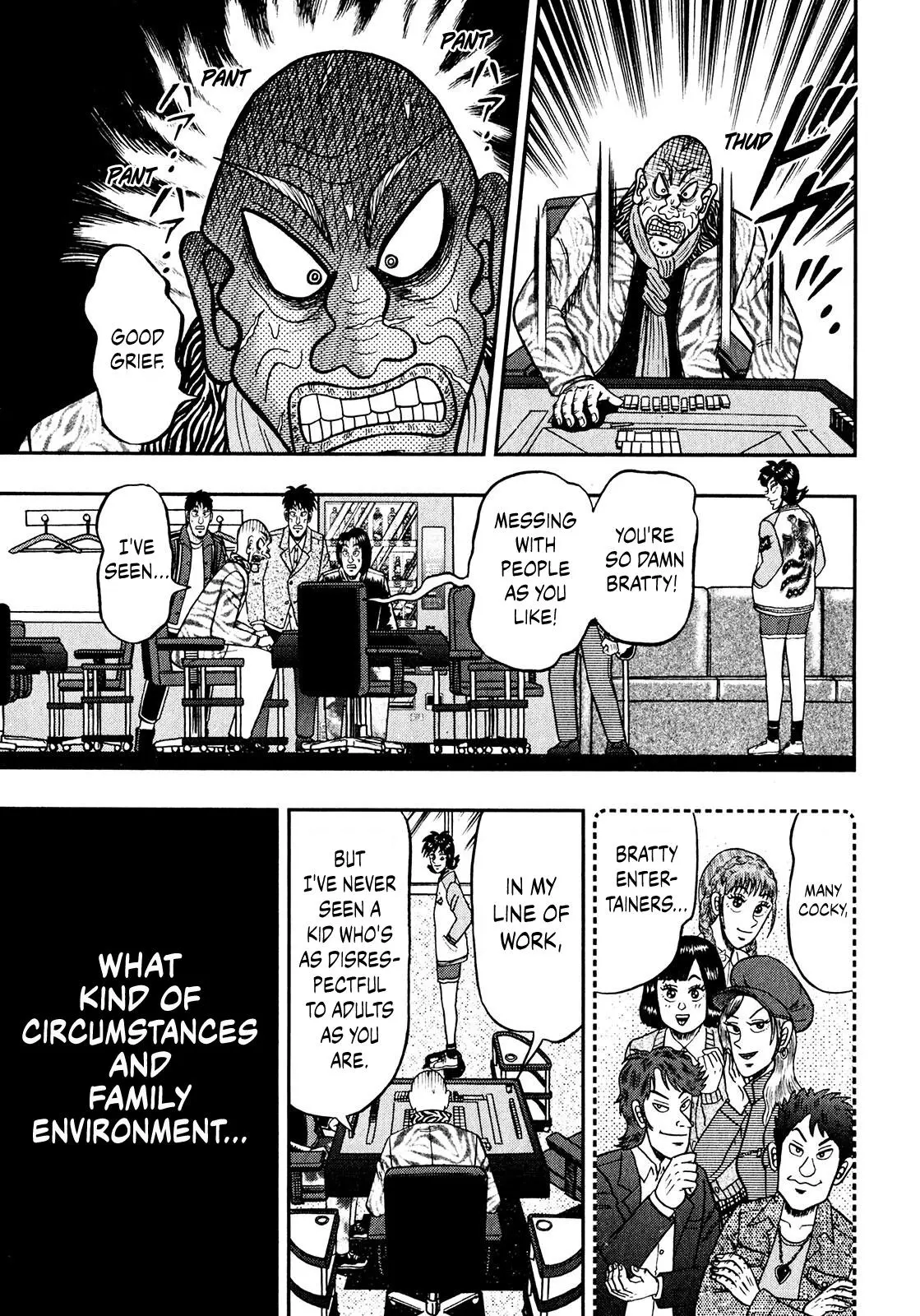 Manga page 25