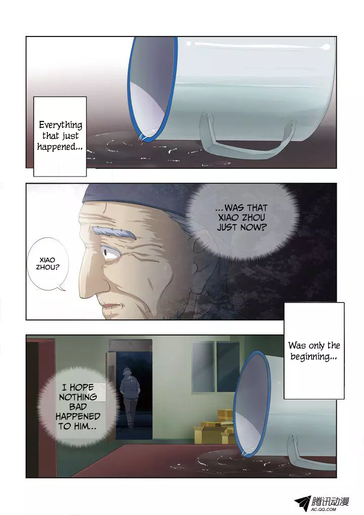 Manga page 26
