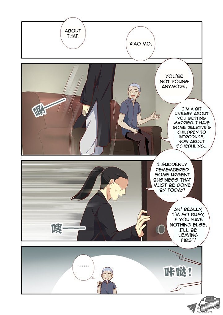 Manga page 8
