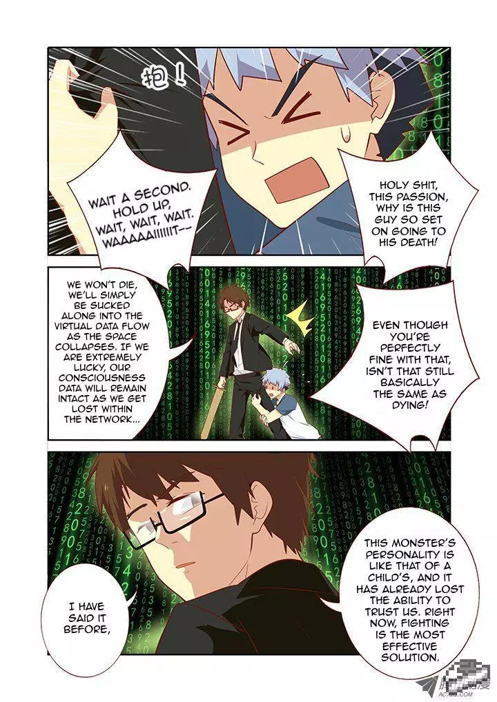Manga page 7