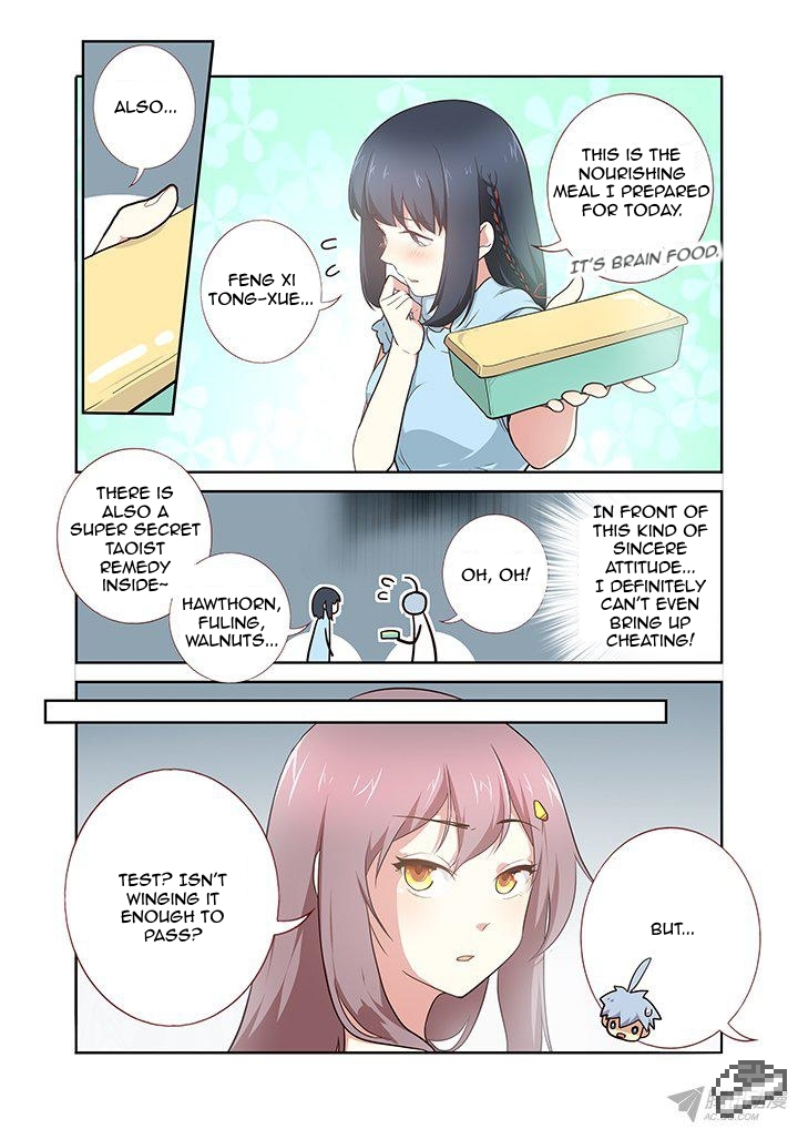 Manga page 3