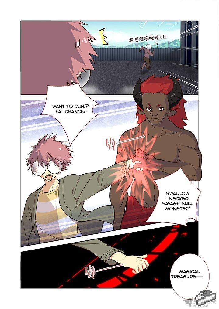 Manga page 7