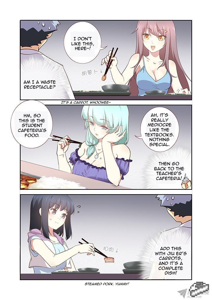 Manga page 2
