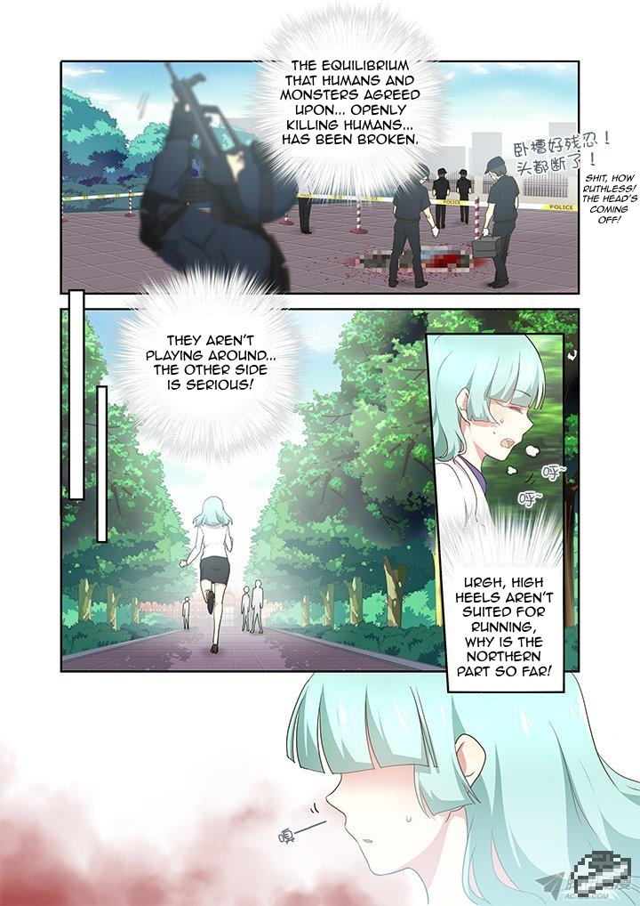 Manga page 8