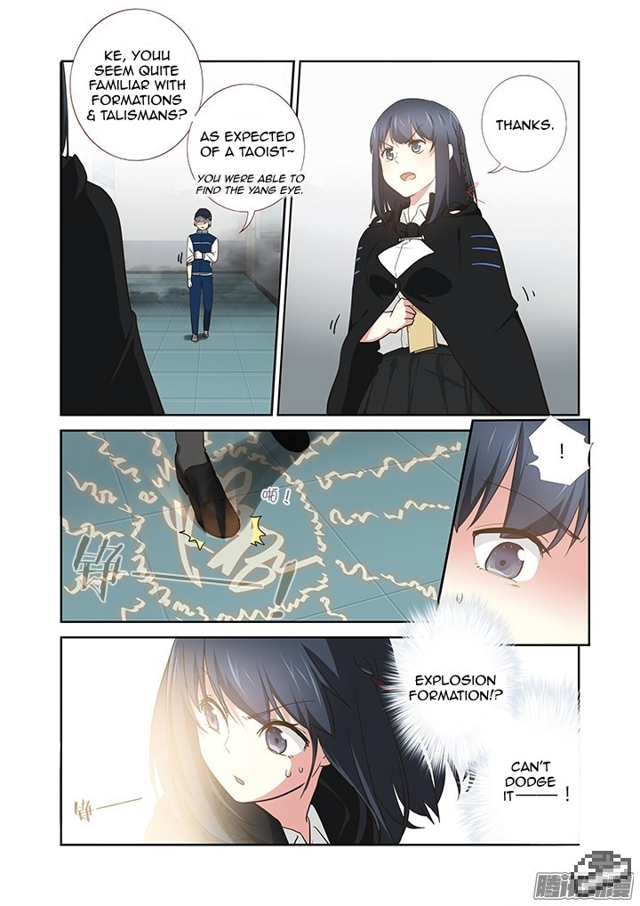 Manga page 10