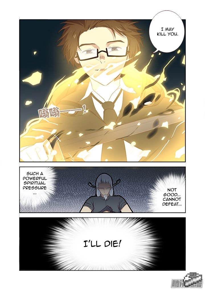 Manga page 9