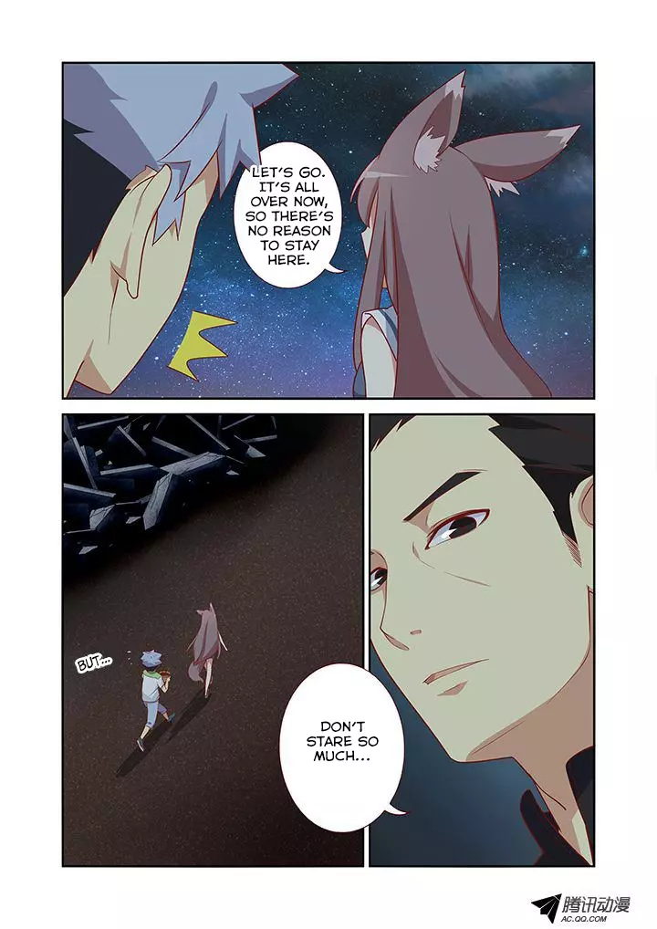 Manga page 2