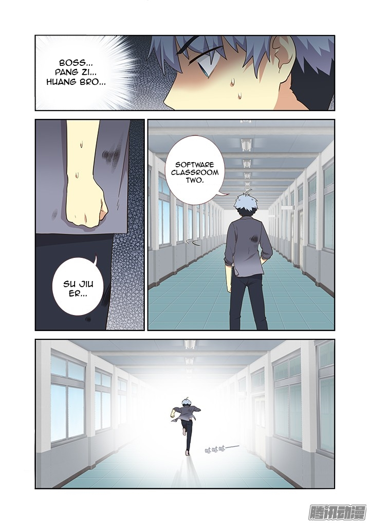 Manga page 11