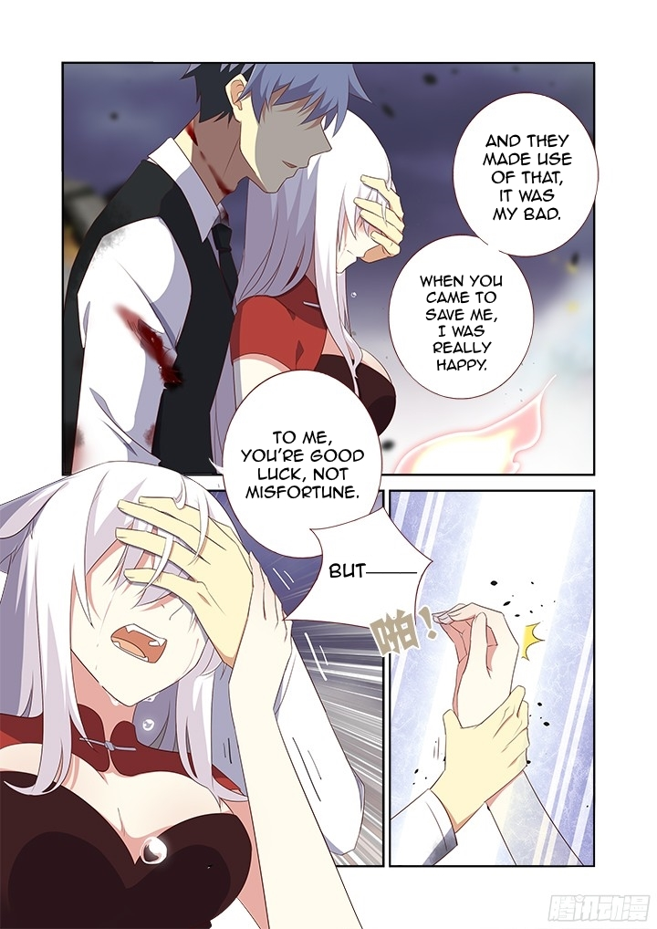 Manga page 12