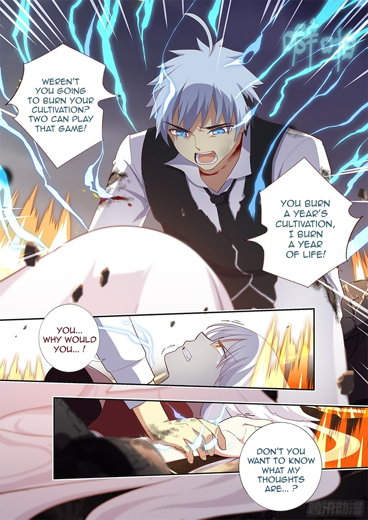 Manga page 5