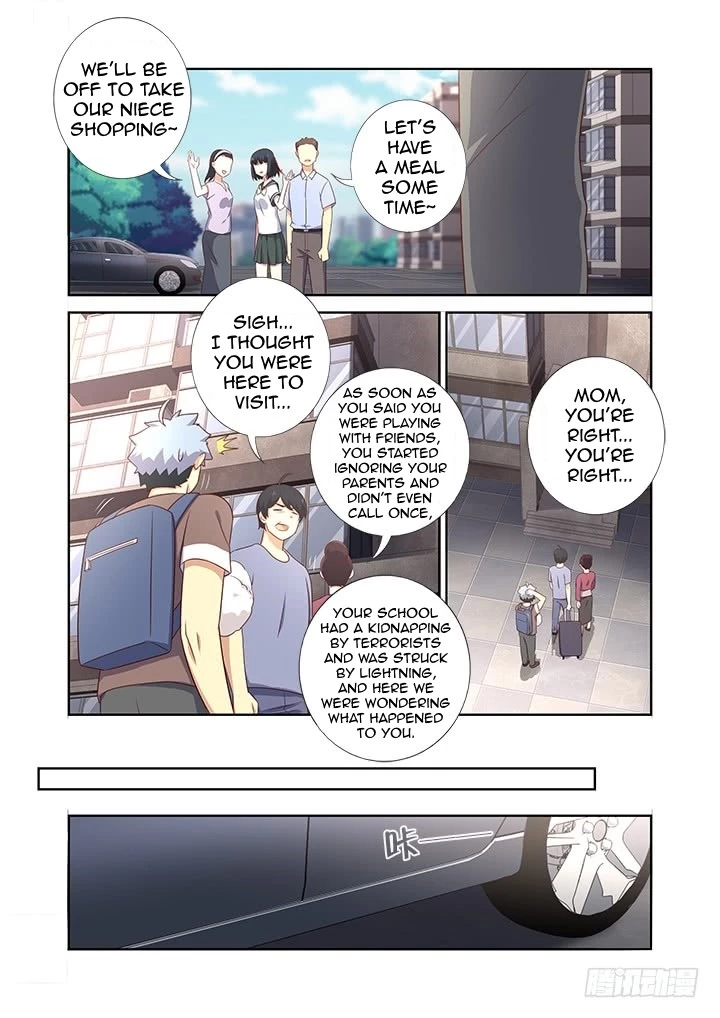 Manga page 4